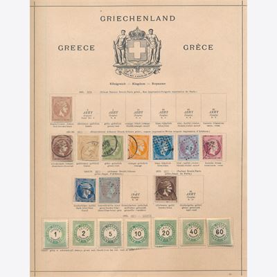 Greece 1861-1902