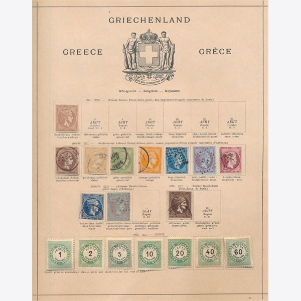 Grækenland 1861-1902