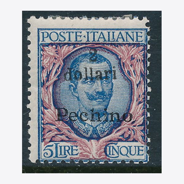 Italienske kolonier 1918-20