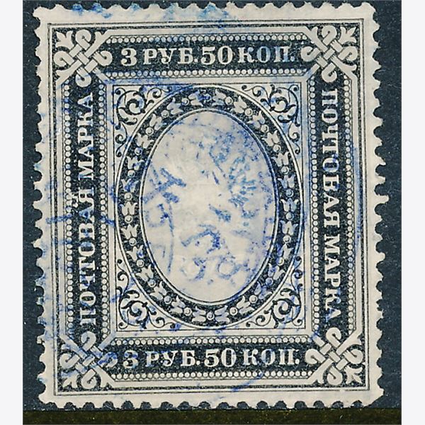 Rusland 1883-88