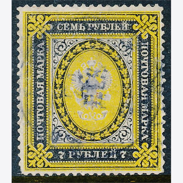 Rusland 1883-88