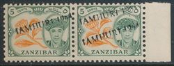 Zanzibar 1964