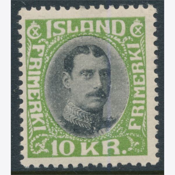 Iceland 1931-33