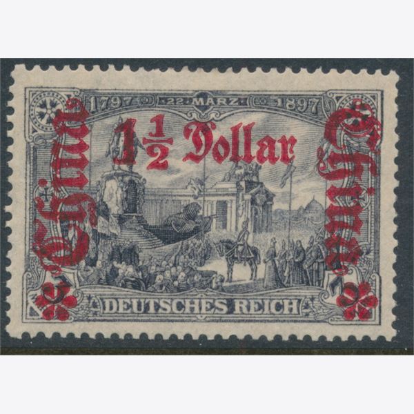 German Colonies 1906