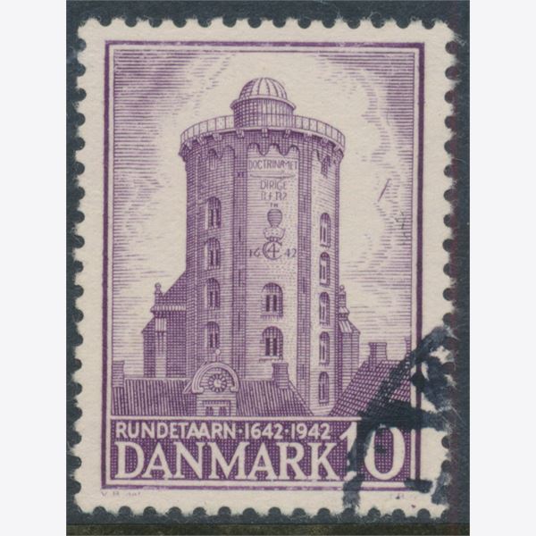 Danmark 1942