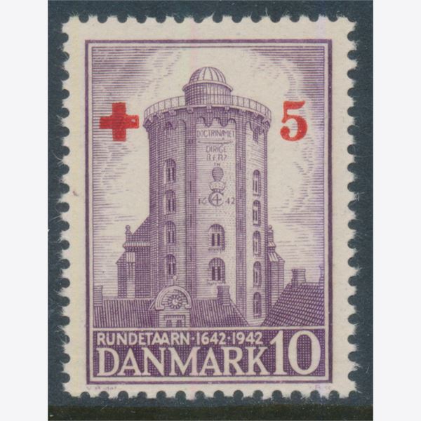 Denmark 1944