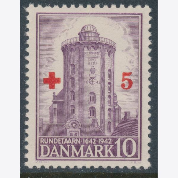 Danmark 1944