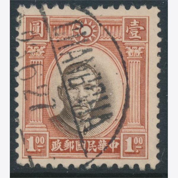 Asien 1931