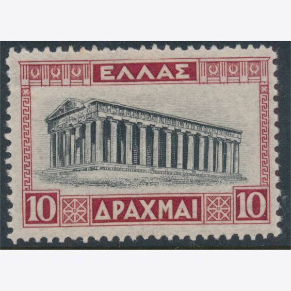 Greece 1927