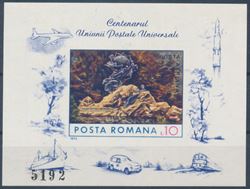 Romania 1974