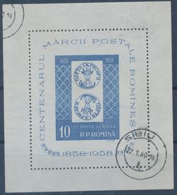 Romania 1958