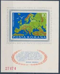 Romania 1975