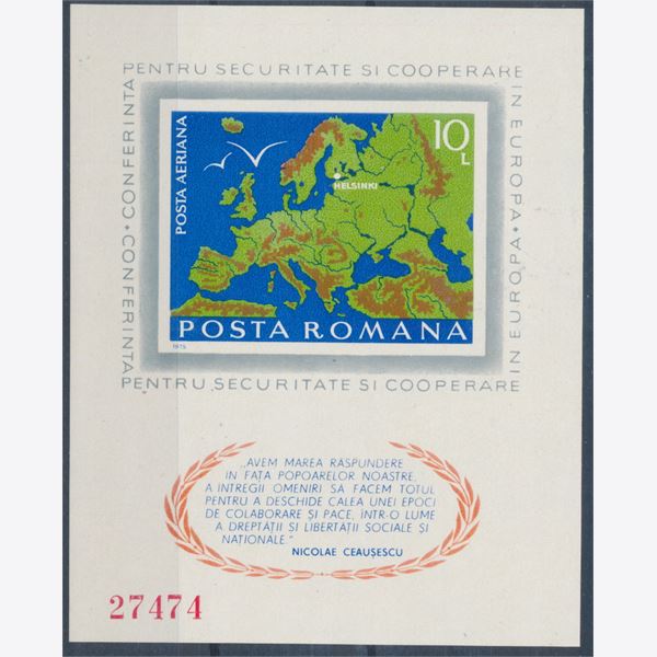 Romania 1975