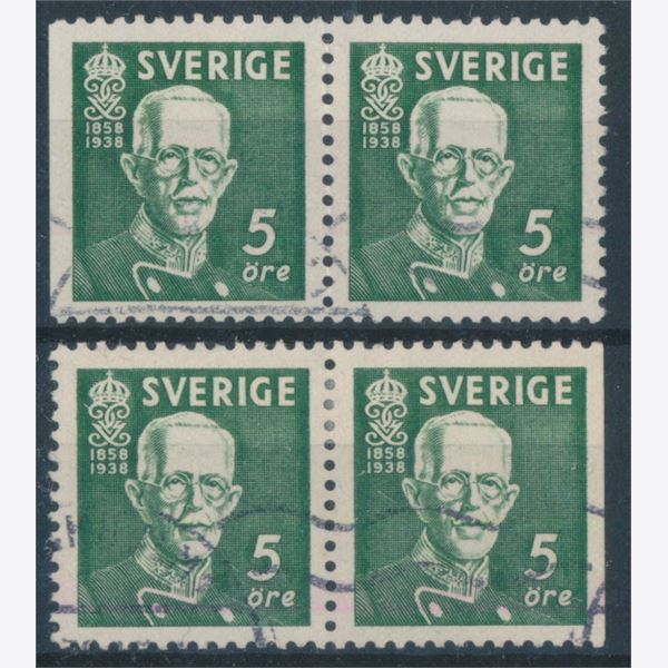 Sweden 1938