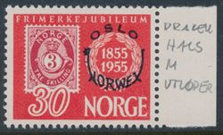 Norge 1955