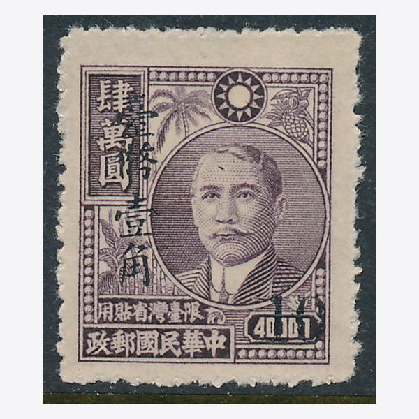 Asien 1950