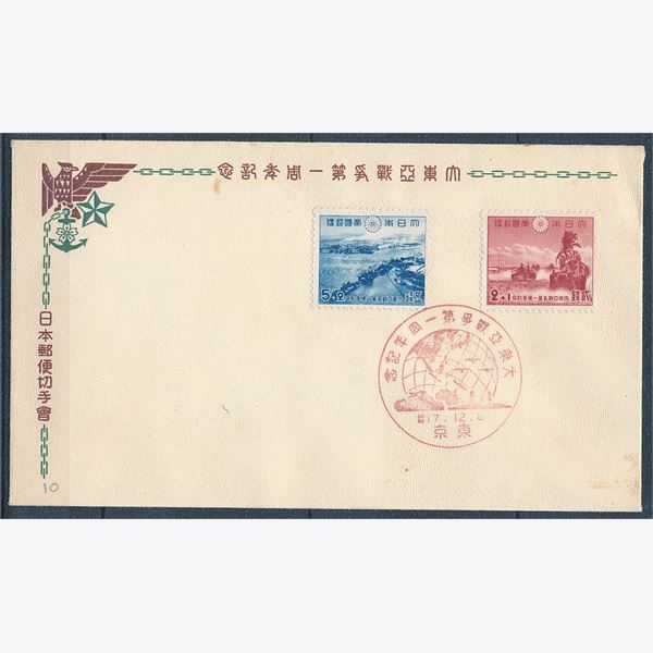 Asien 1942