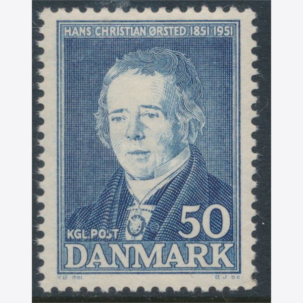 Danmark 1951