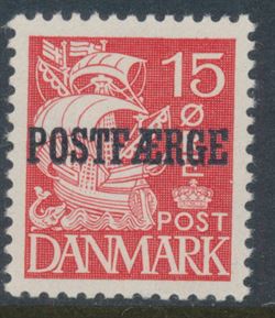 Denmark 1942