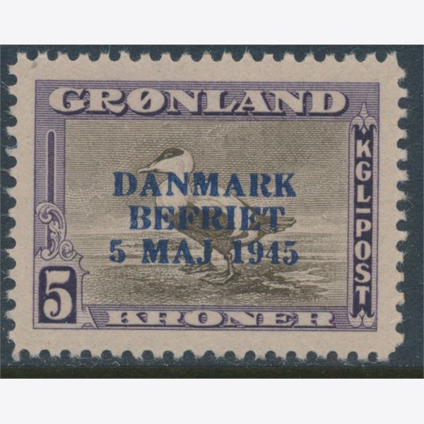 Grønland 1945