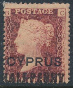 Cypern 1880-81