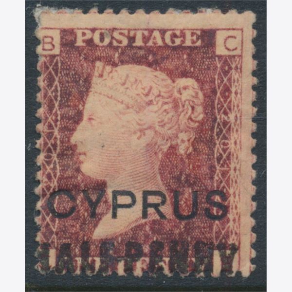 Cyprus 1880-81