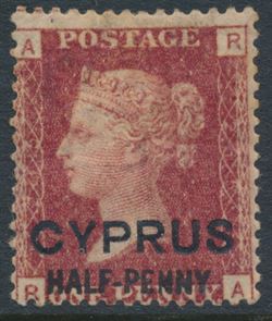 Cyprus 1880-81