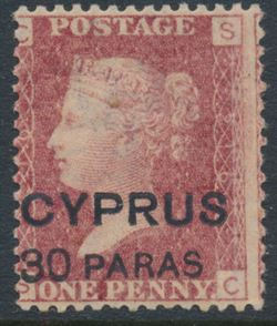 Cyprus 1880