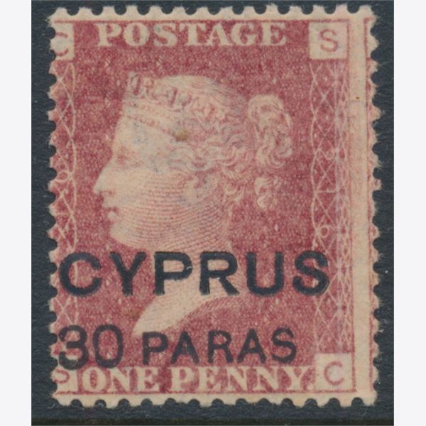 Cyprus 1880