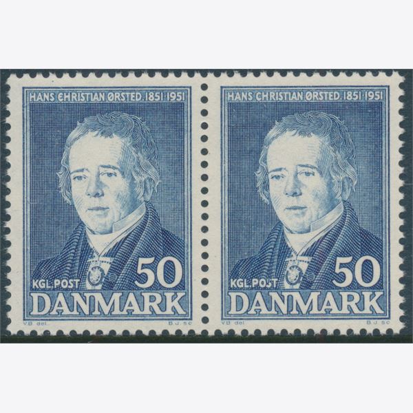 Danmark 1951