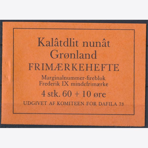 Grønland 1973