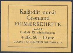 Grønland 1973