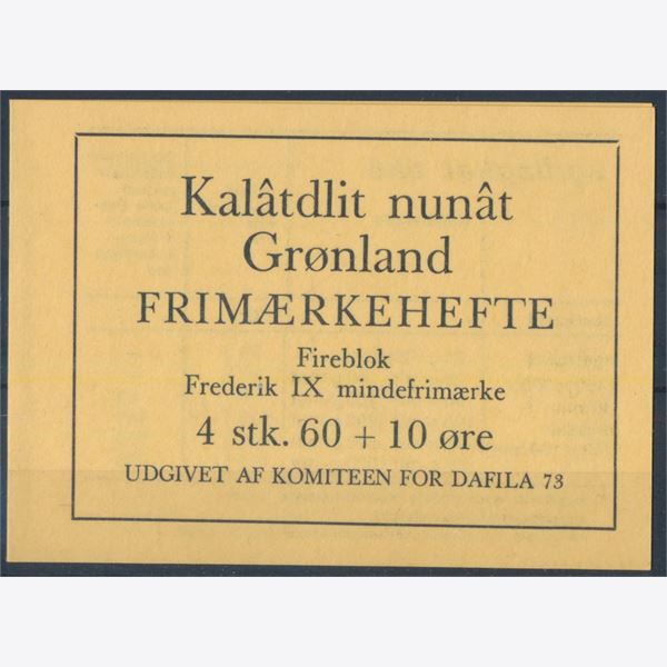 Grønland 1973