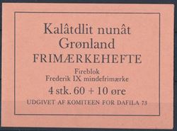 Grønland 1973