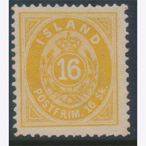 Island 1973