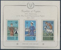 Cyprus 1963