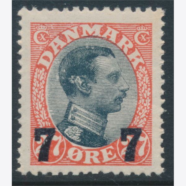 Denmark 1926