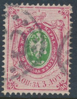 Russia 1859