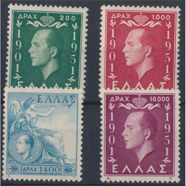 Greece 1952
