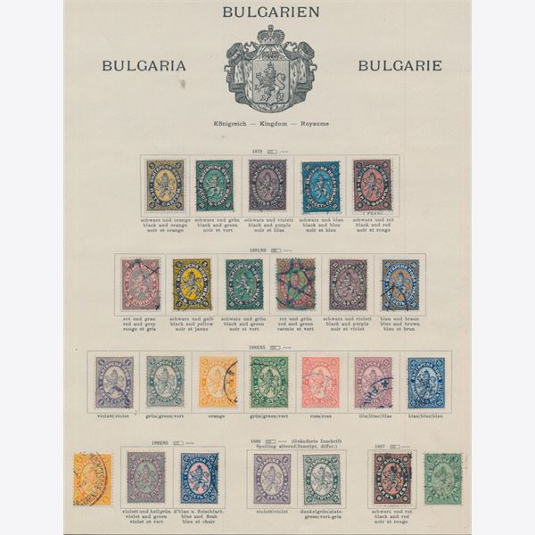 Bulgarien 1879-87