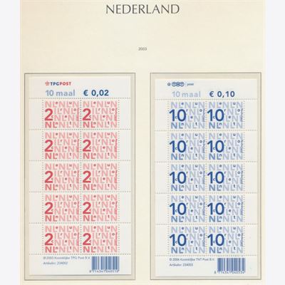 Netherlands 2003