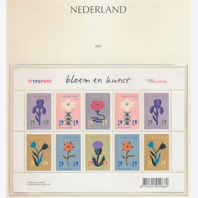 Netherlands 2004