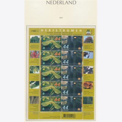 Netherlands 2007