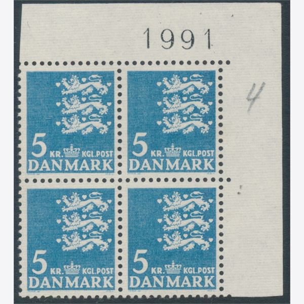 Danmark 1946