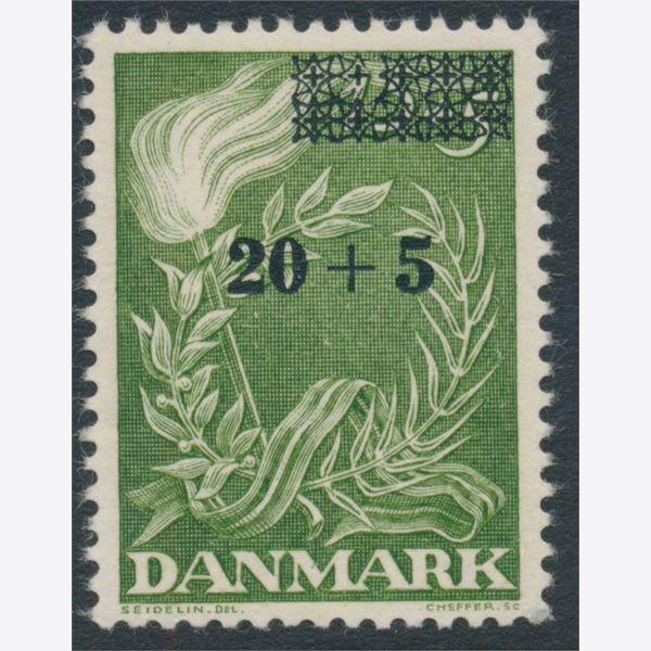 Danmark 1955