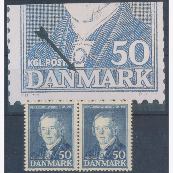 Danmark 1951