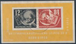 DDR 1950