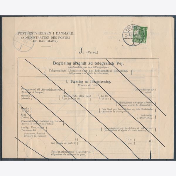 Danmark 1927