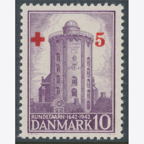 Danmark 1944