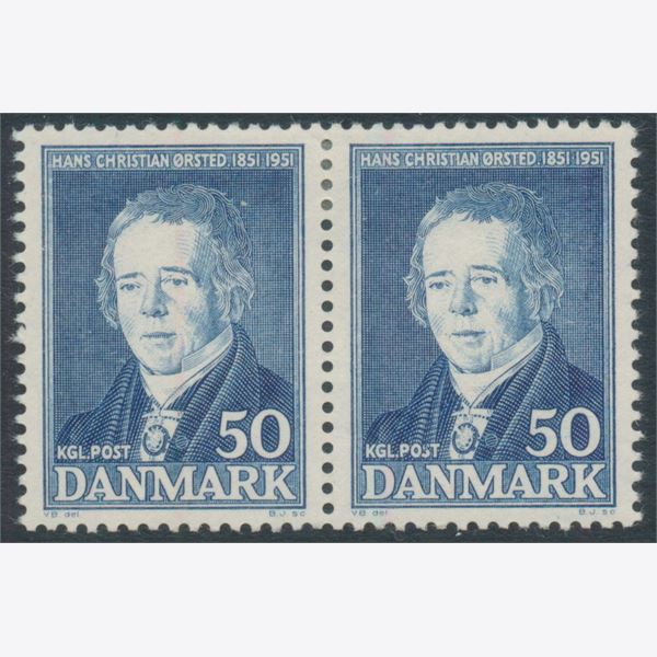 Danmark 1951